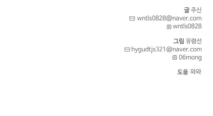 95 페이지