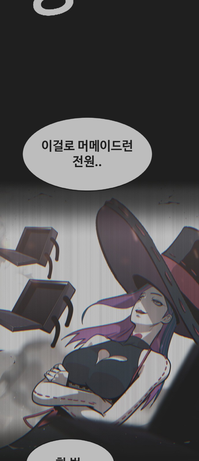 11 페이지