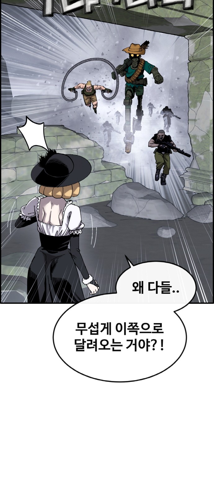 25 페이지