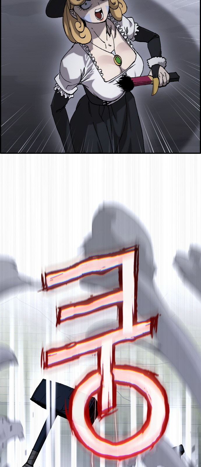 27 페이지