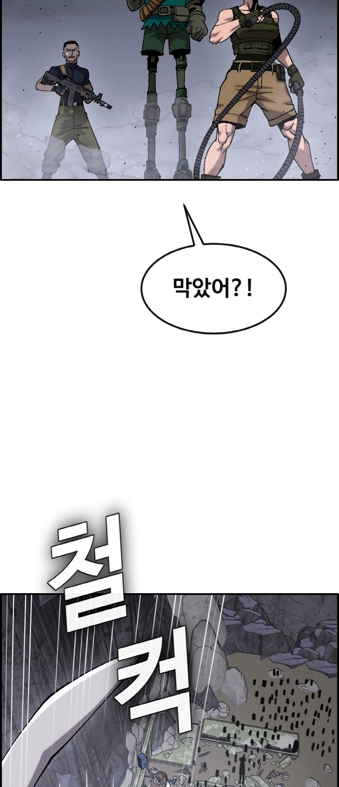 30 페이지
