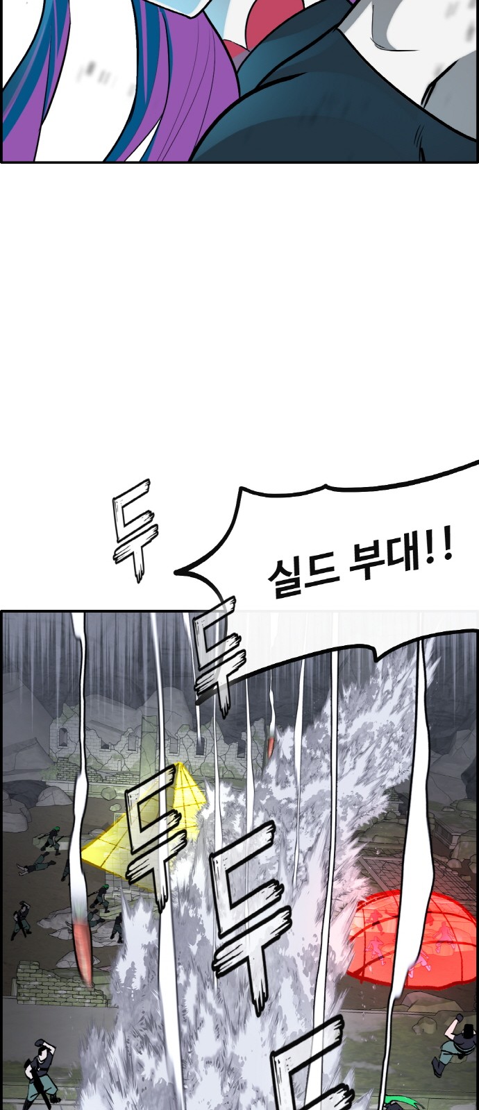 32 페이지