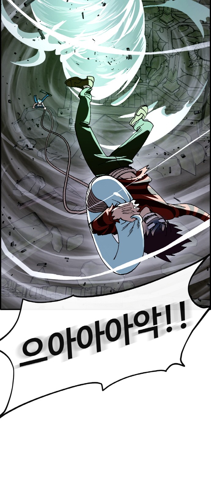 39 페이지