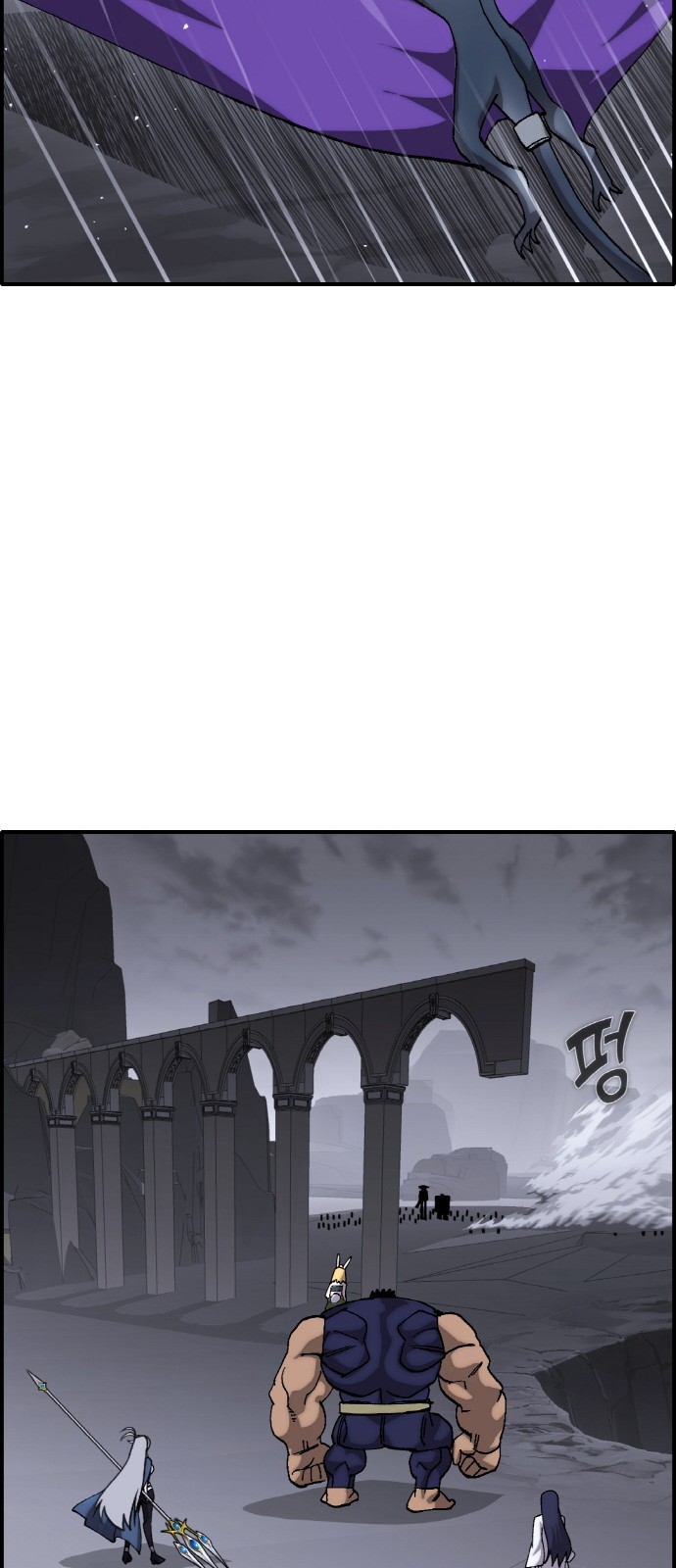 64 페이지