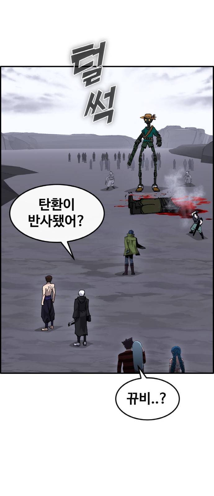 15 페이지