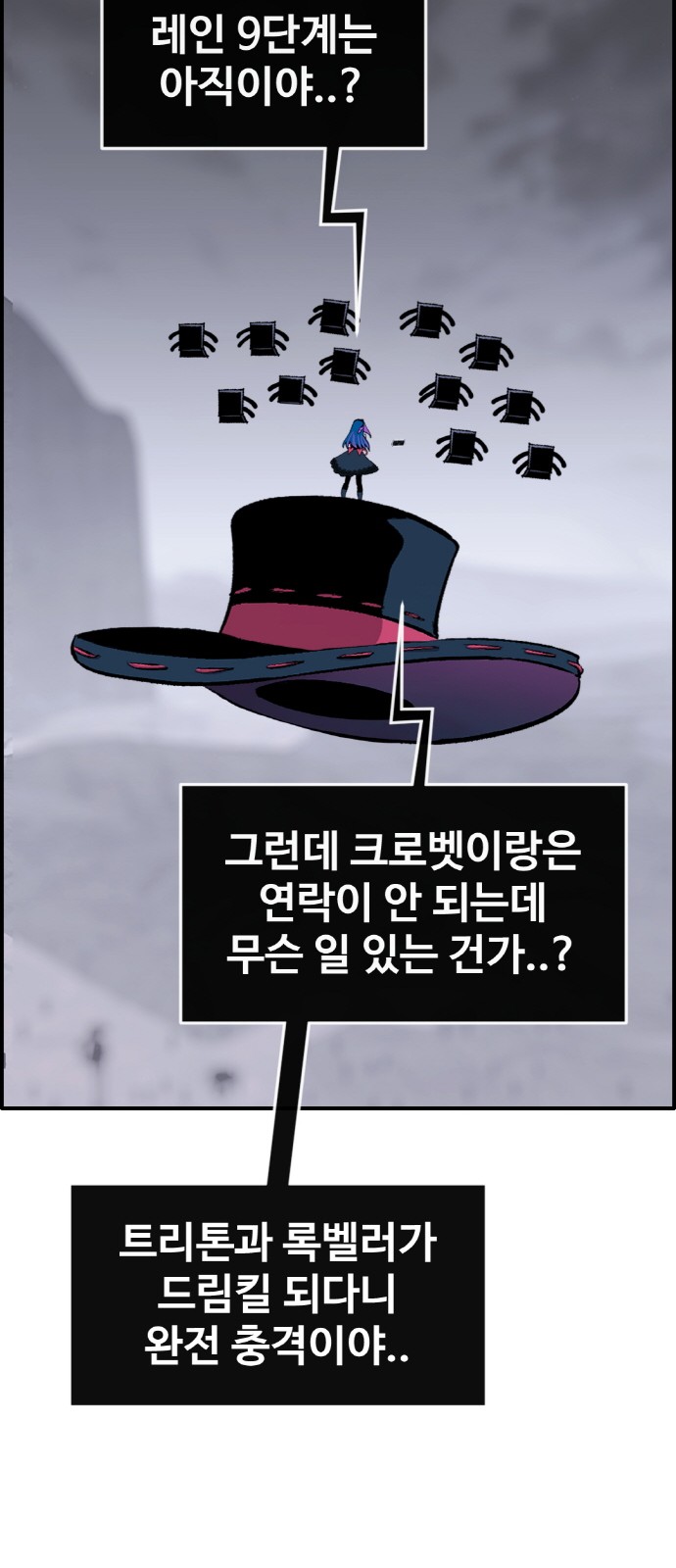 32 페이지