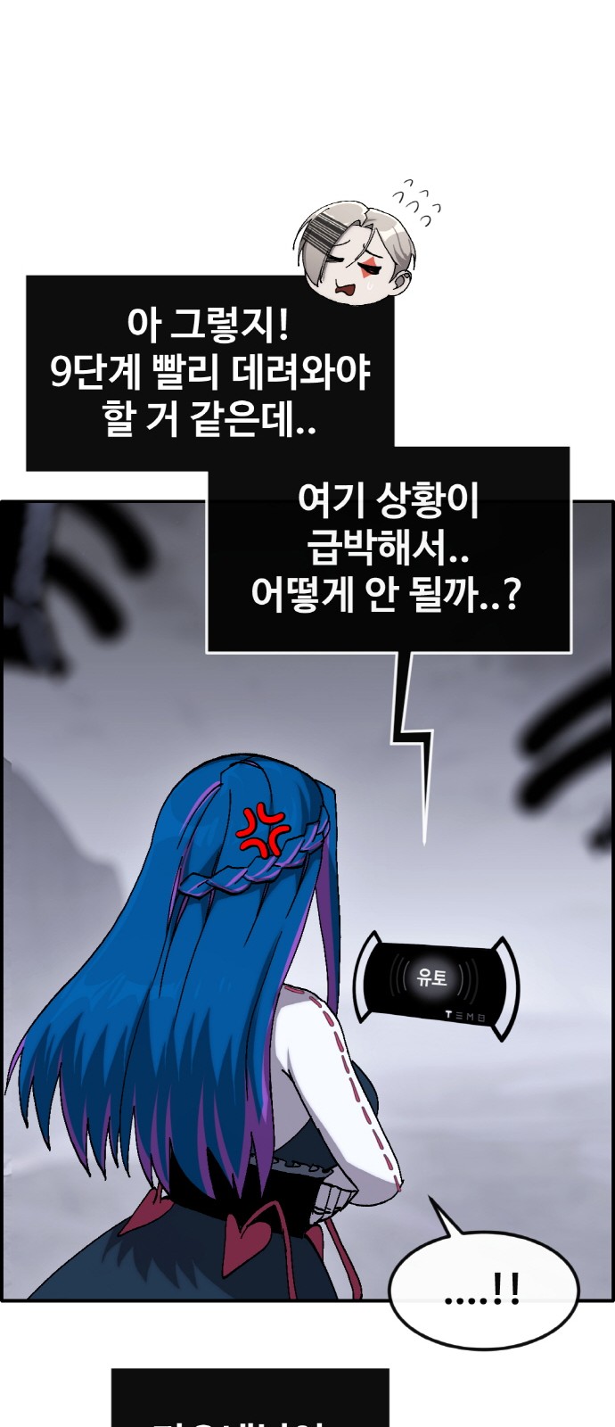 33 페이지