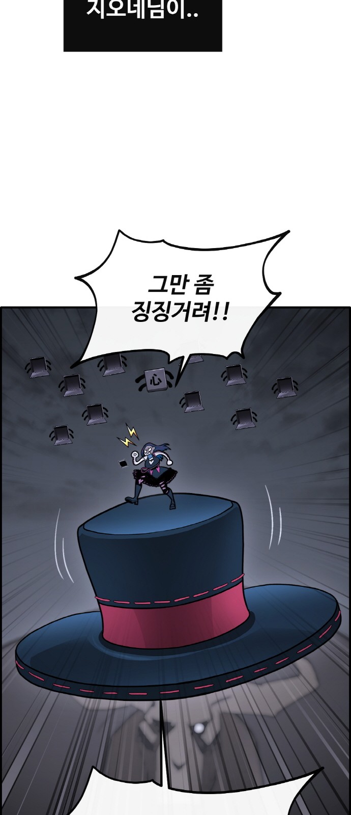 34 페이지