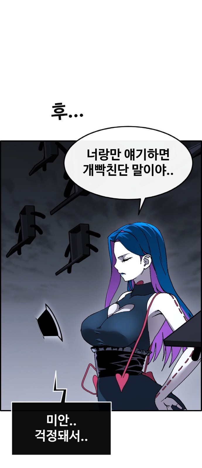 37 페이지