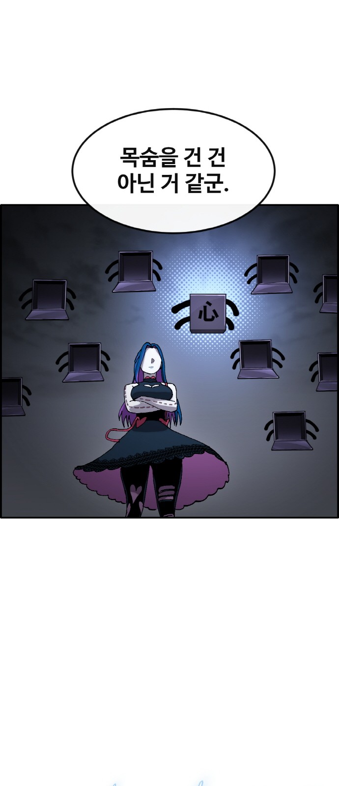 6 페이지