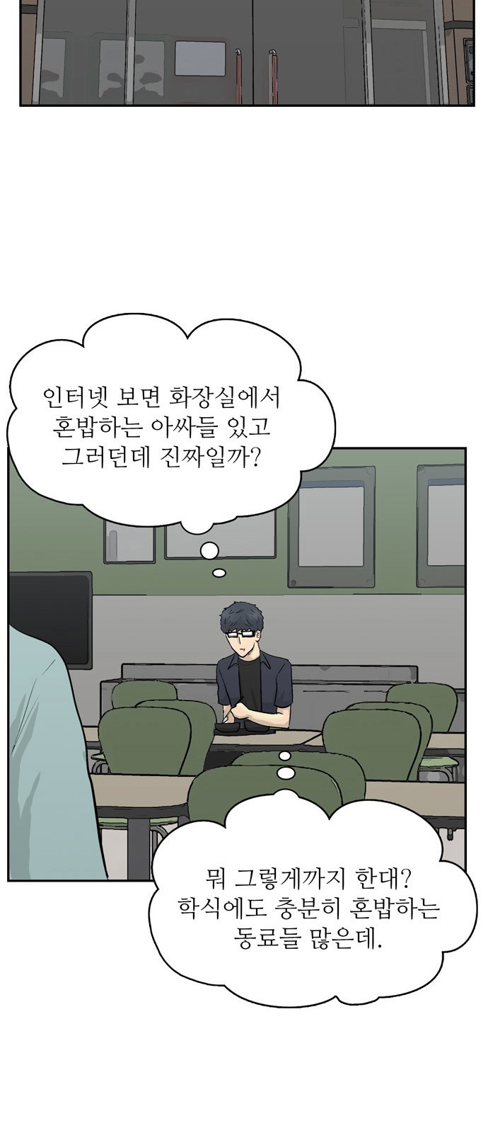 15 페이지