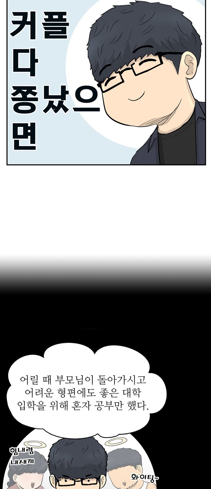 17 페이지