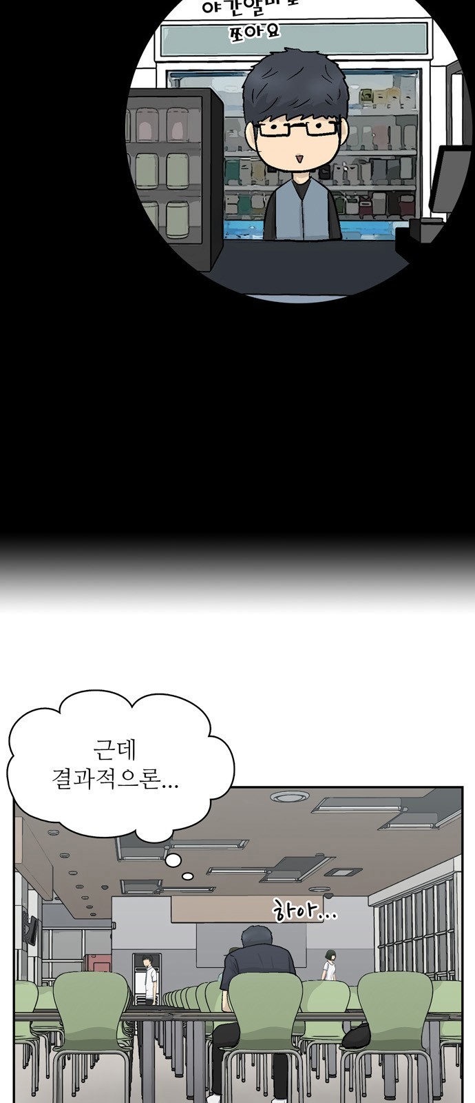 20 페이지