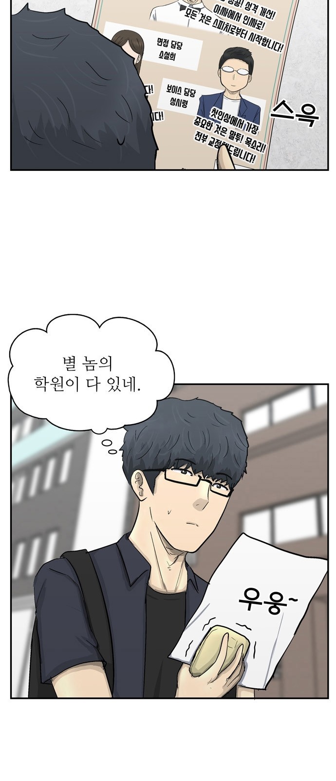 3 페이지