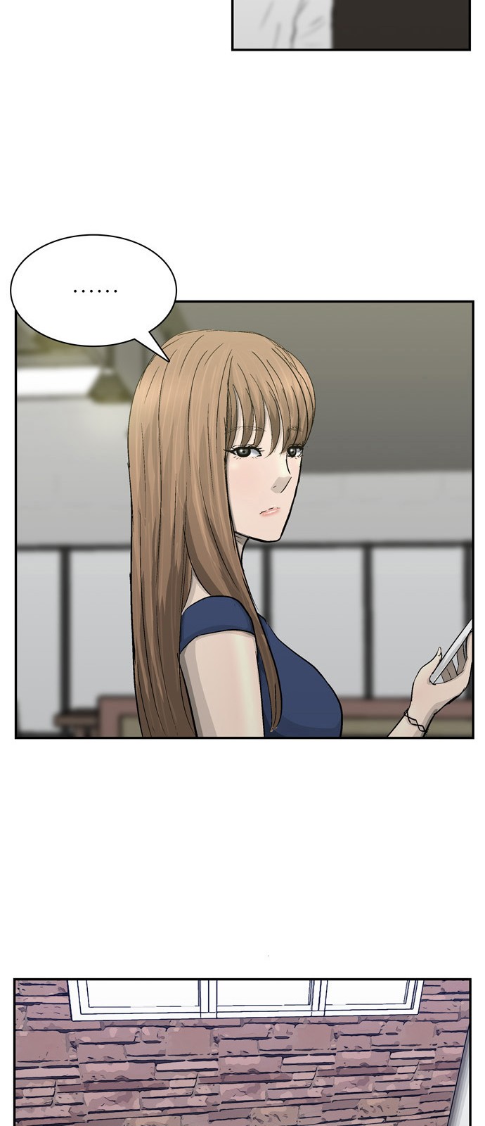 57 페이지