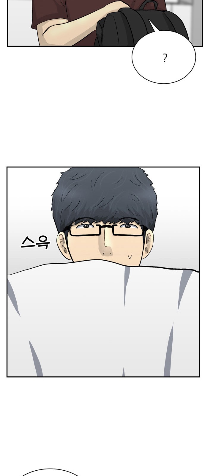62 페이지