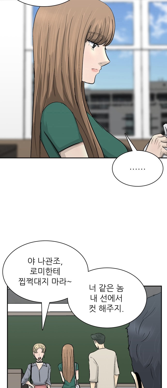 9 페이지