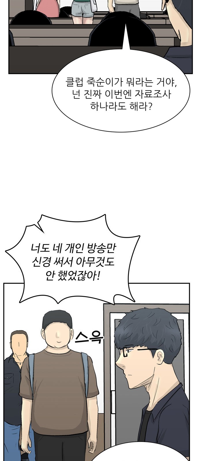 10 페이지