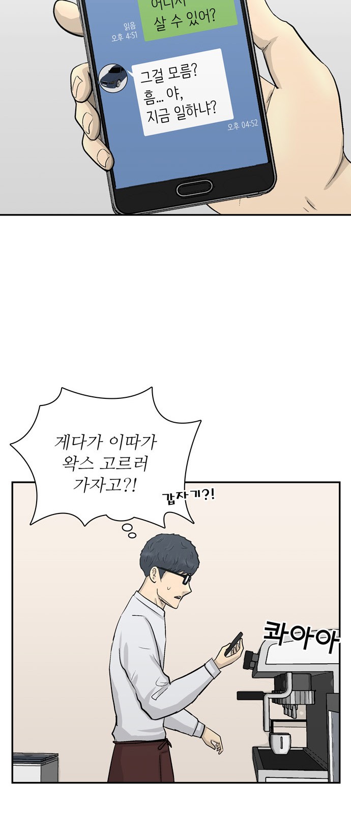 20 페이지