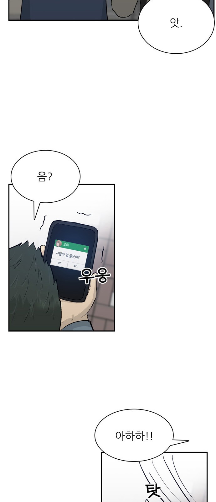 25 페이지