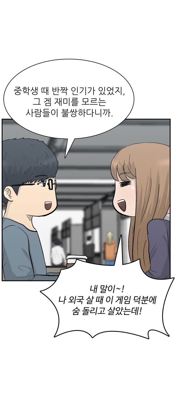 3 페이지