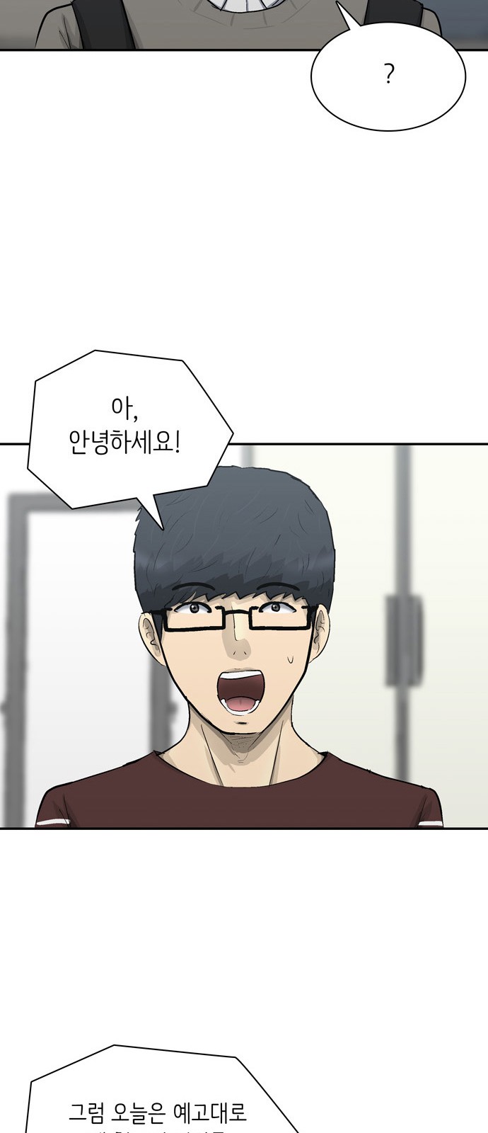 30 페이지