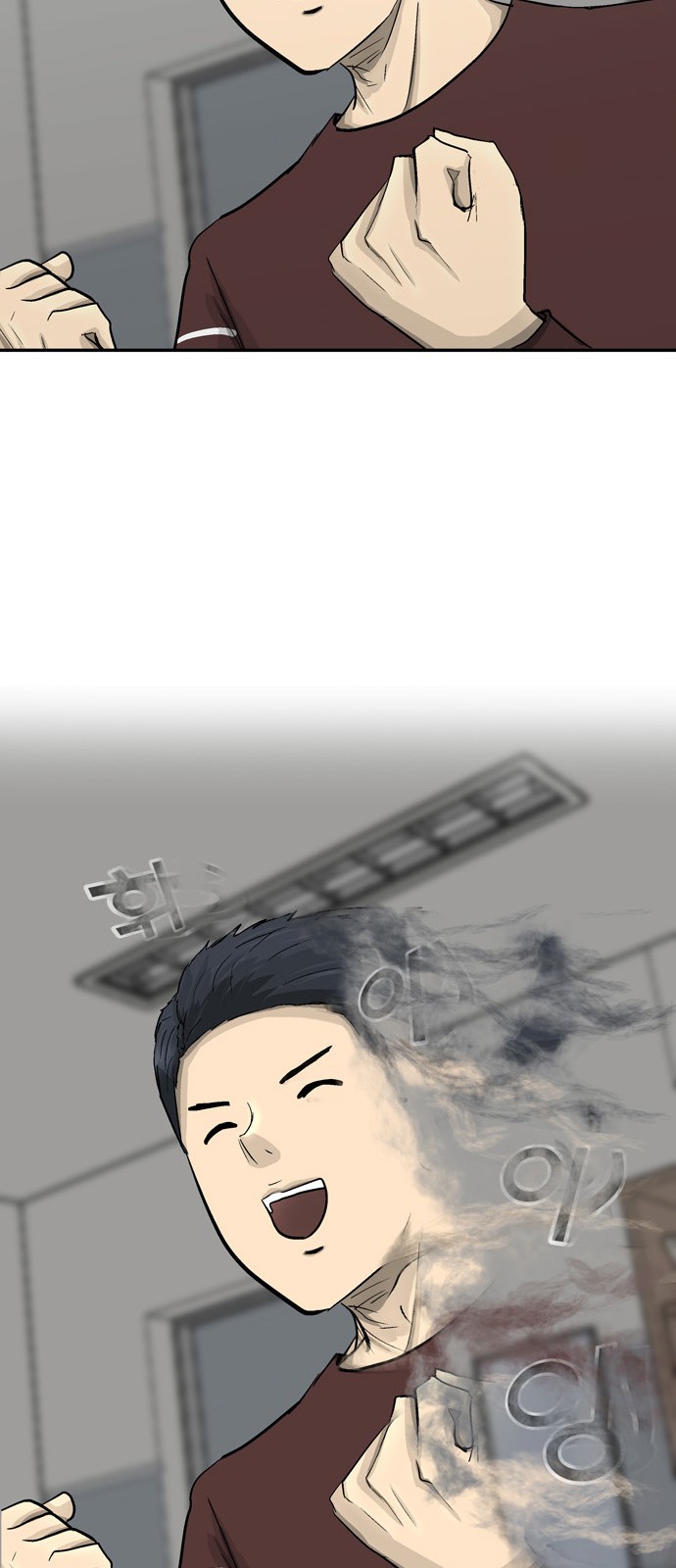 49 페이지