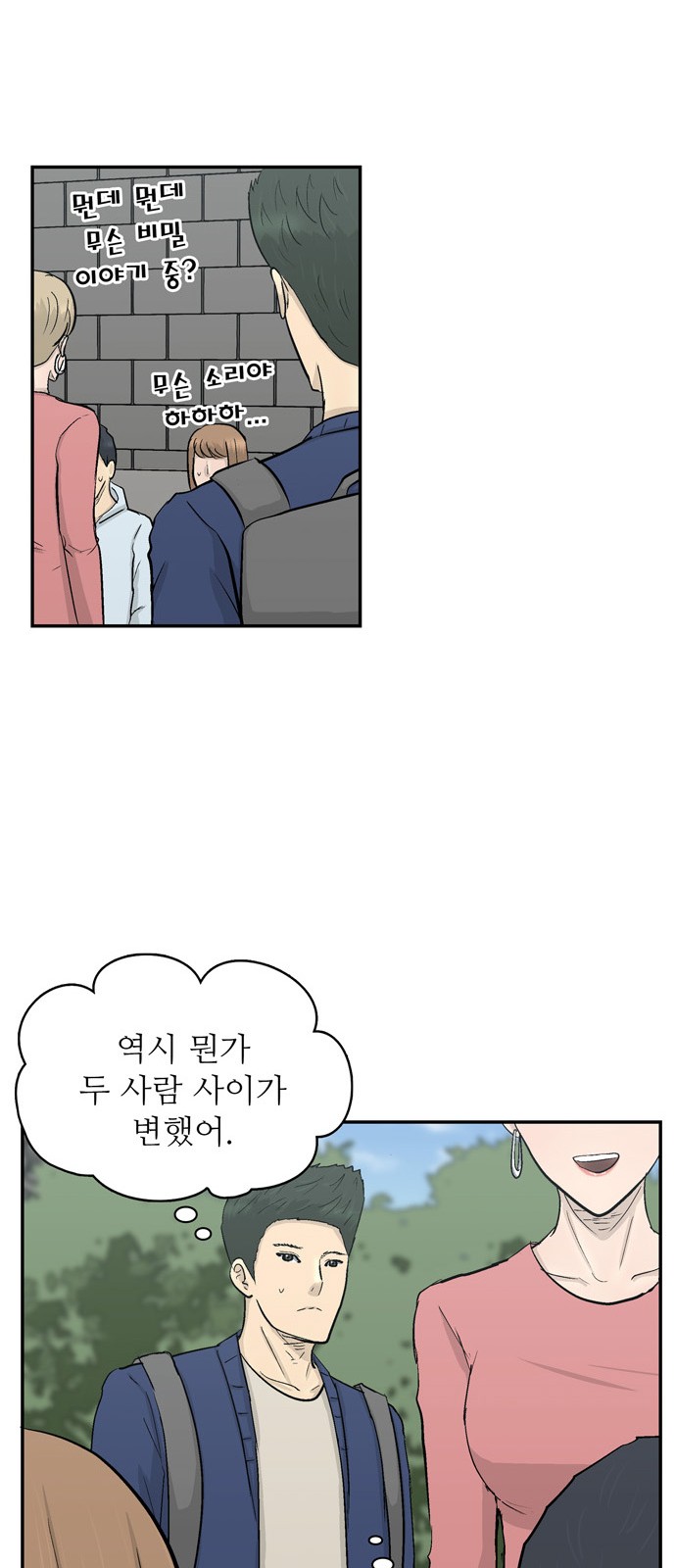 11 페이지