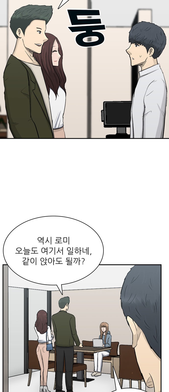 14 페이지