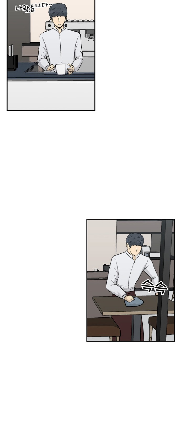 16 페이지