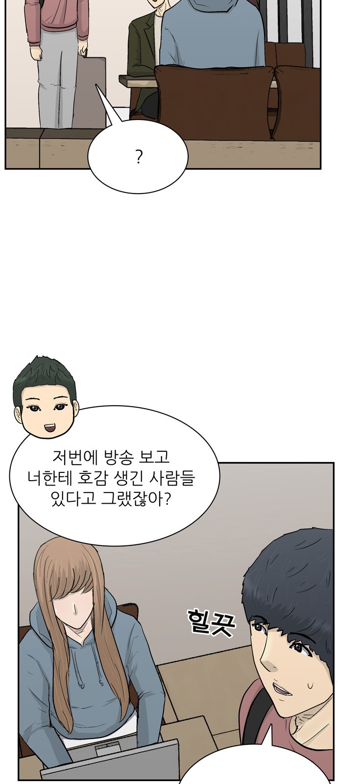 18 페이지