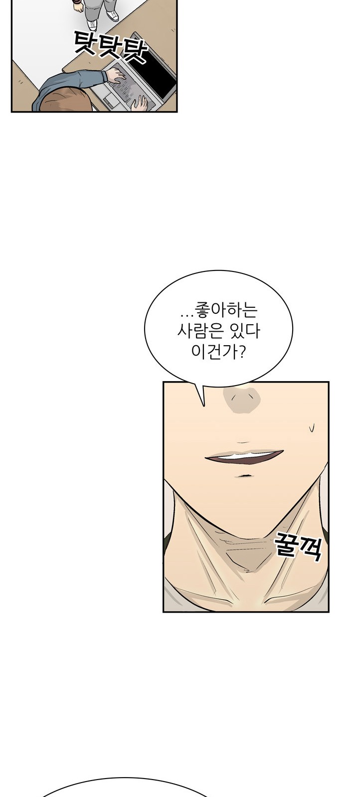 22 페이지