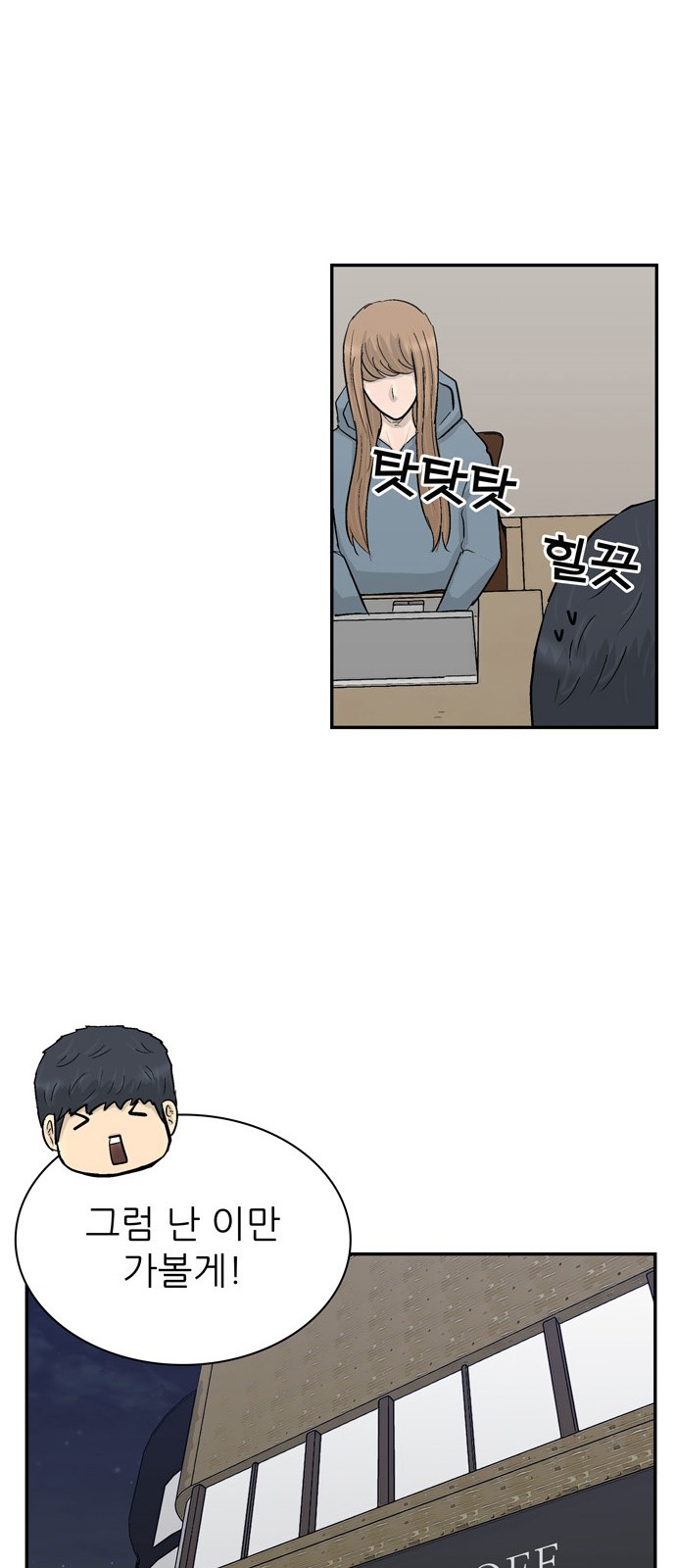 26 페이지