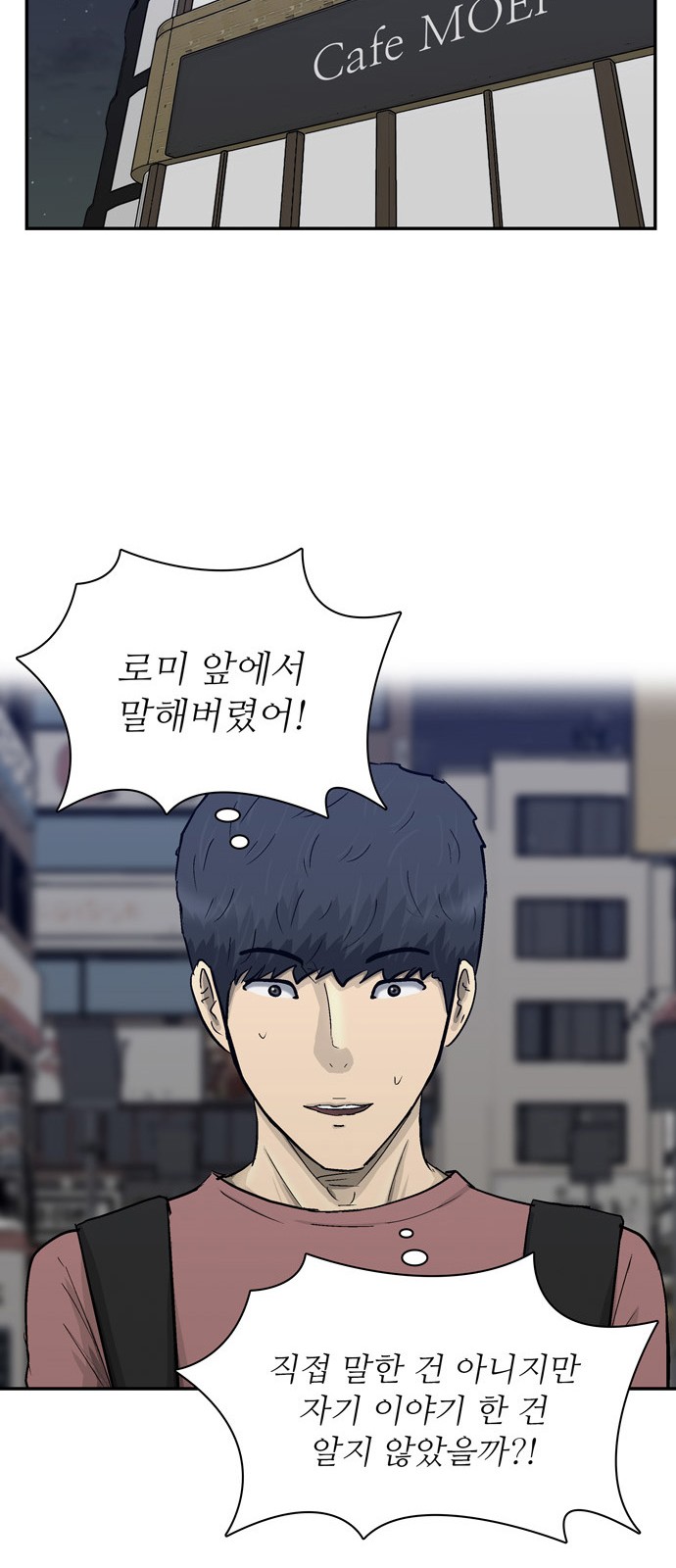 27 페이지