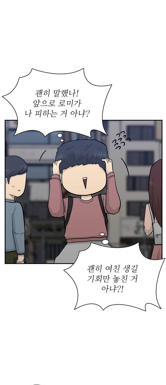 28 페이지