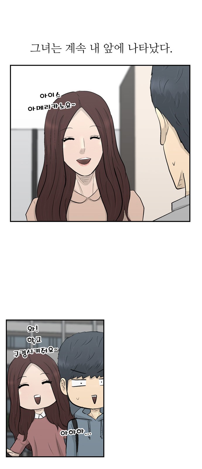 31 페이지