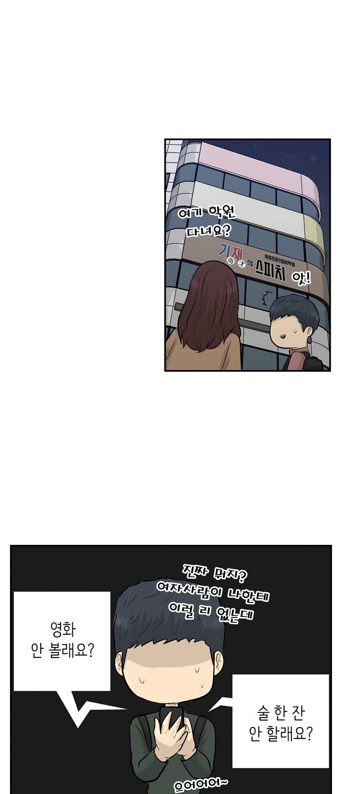 32 페이지