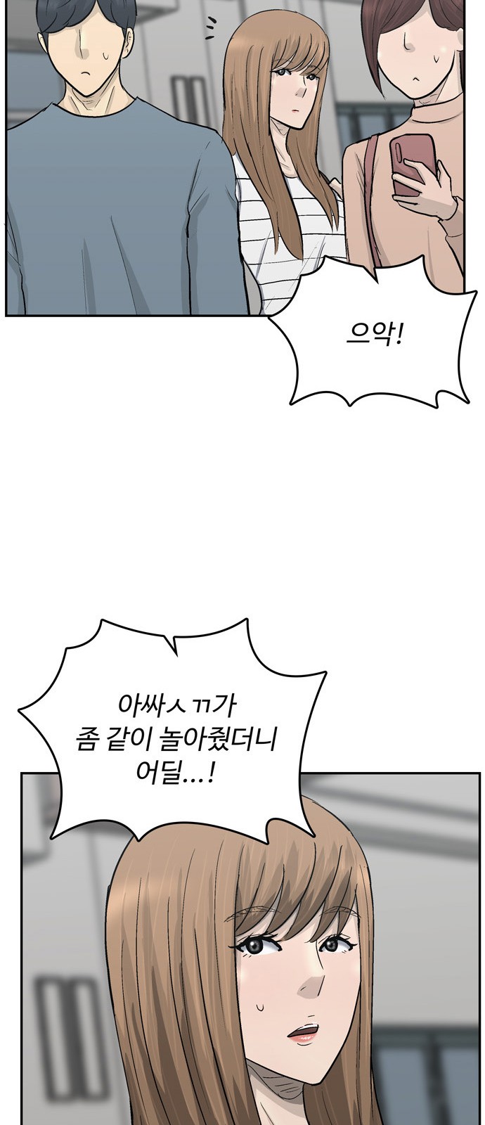 45 페이지