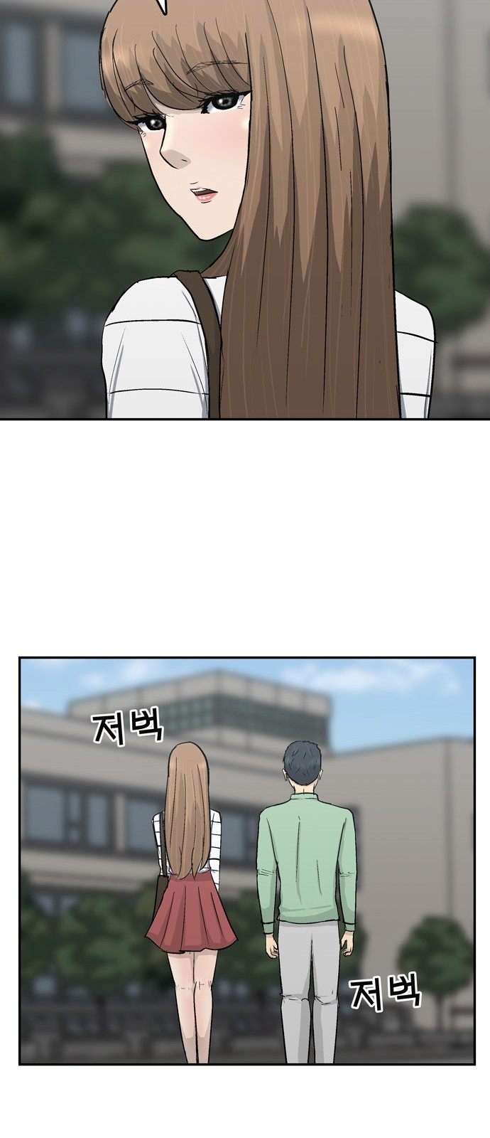 50 페이지