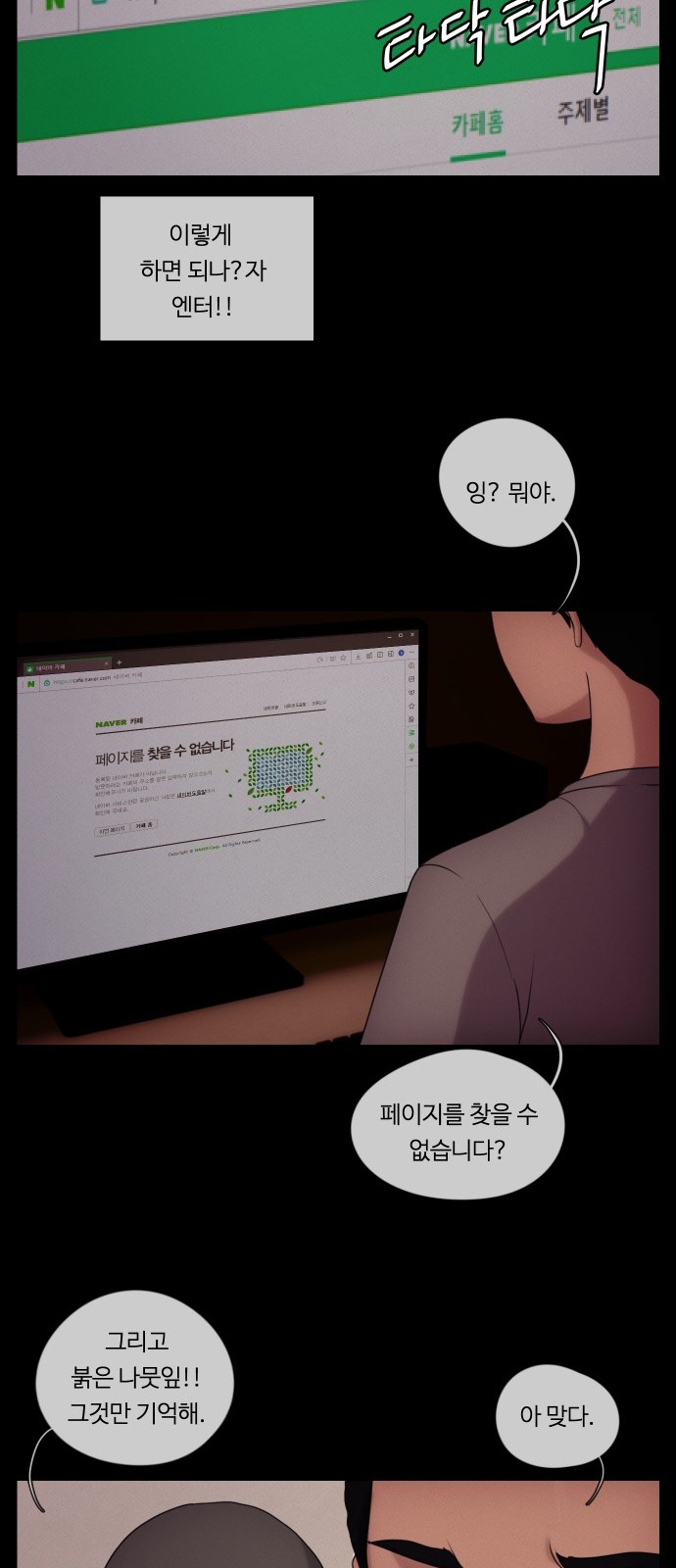 10 페이지
