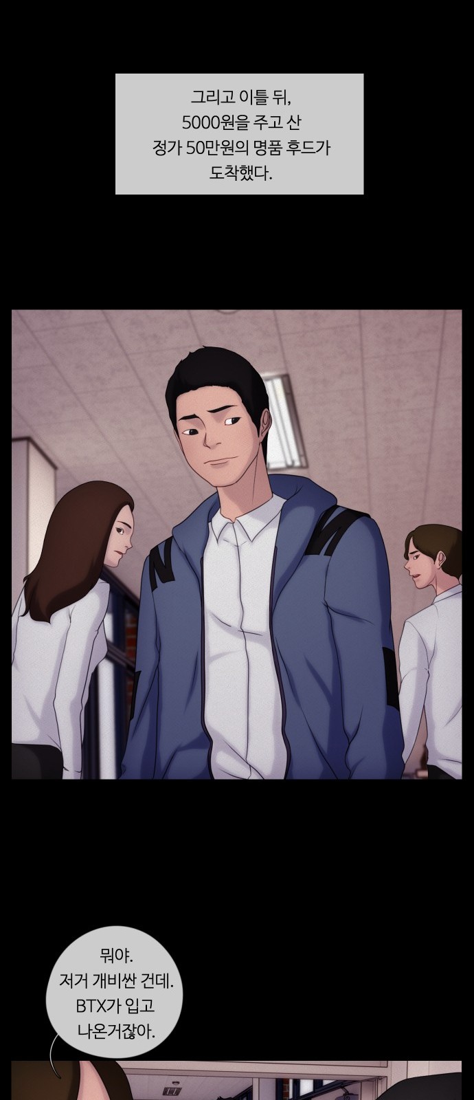 17 페이지