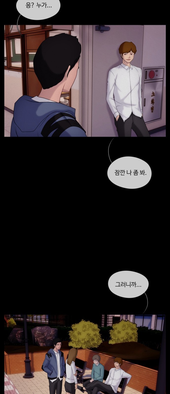 19 페이지