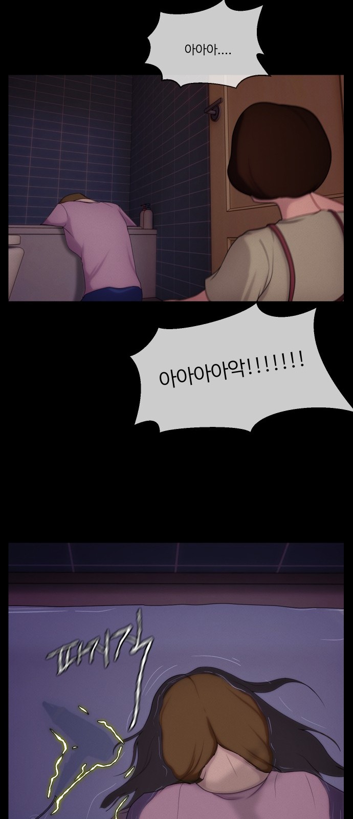 32 페이지