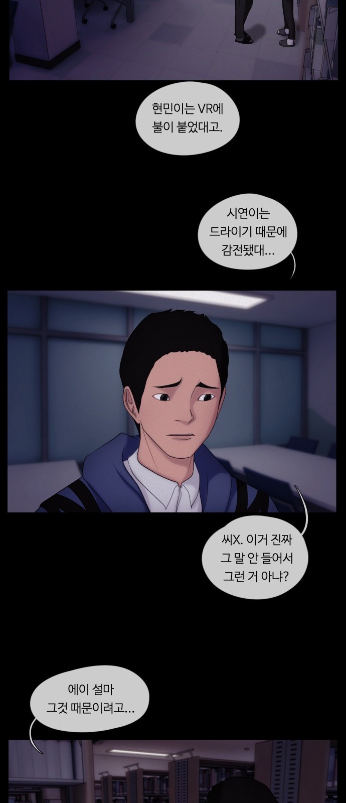 34 페이지