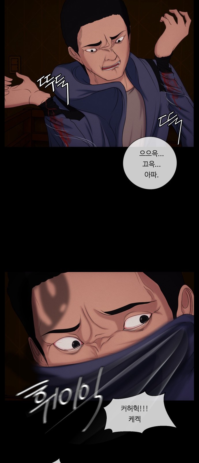 45 페이지
