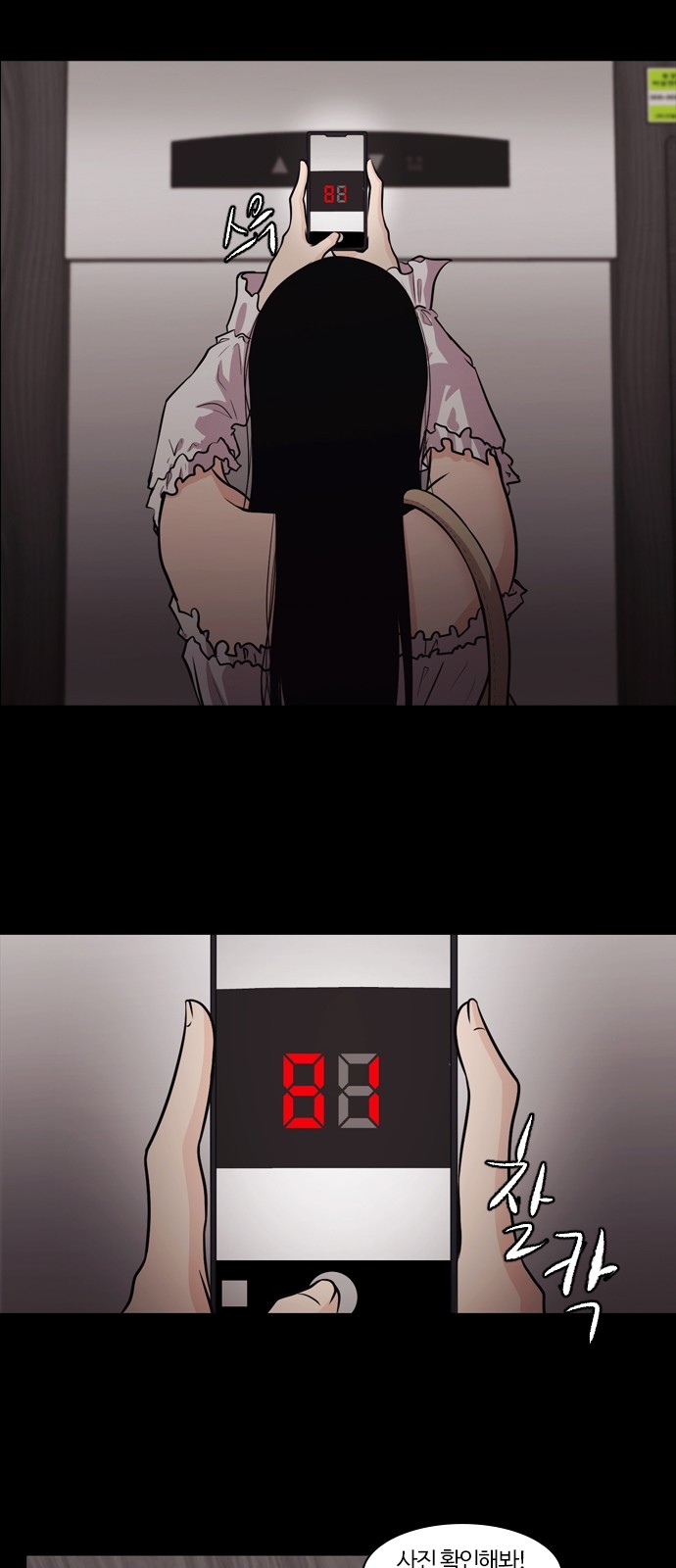 17 페이지