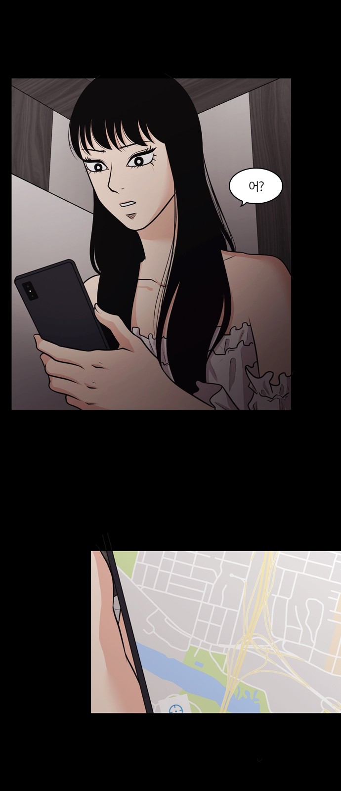 21 페이지