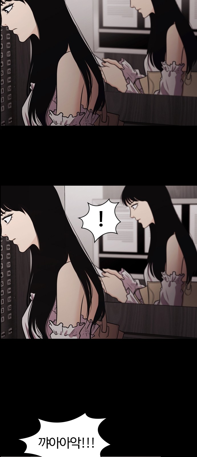 23 페이지