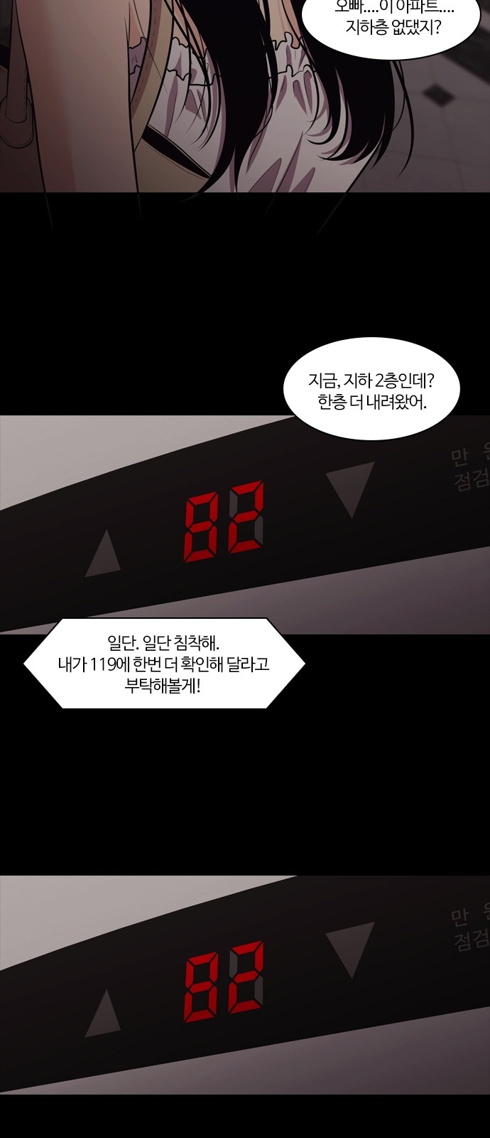 32 페이지