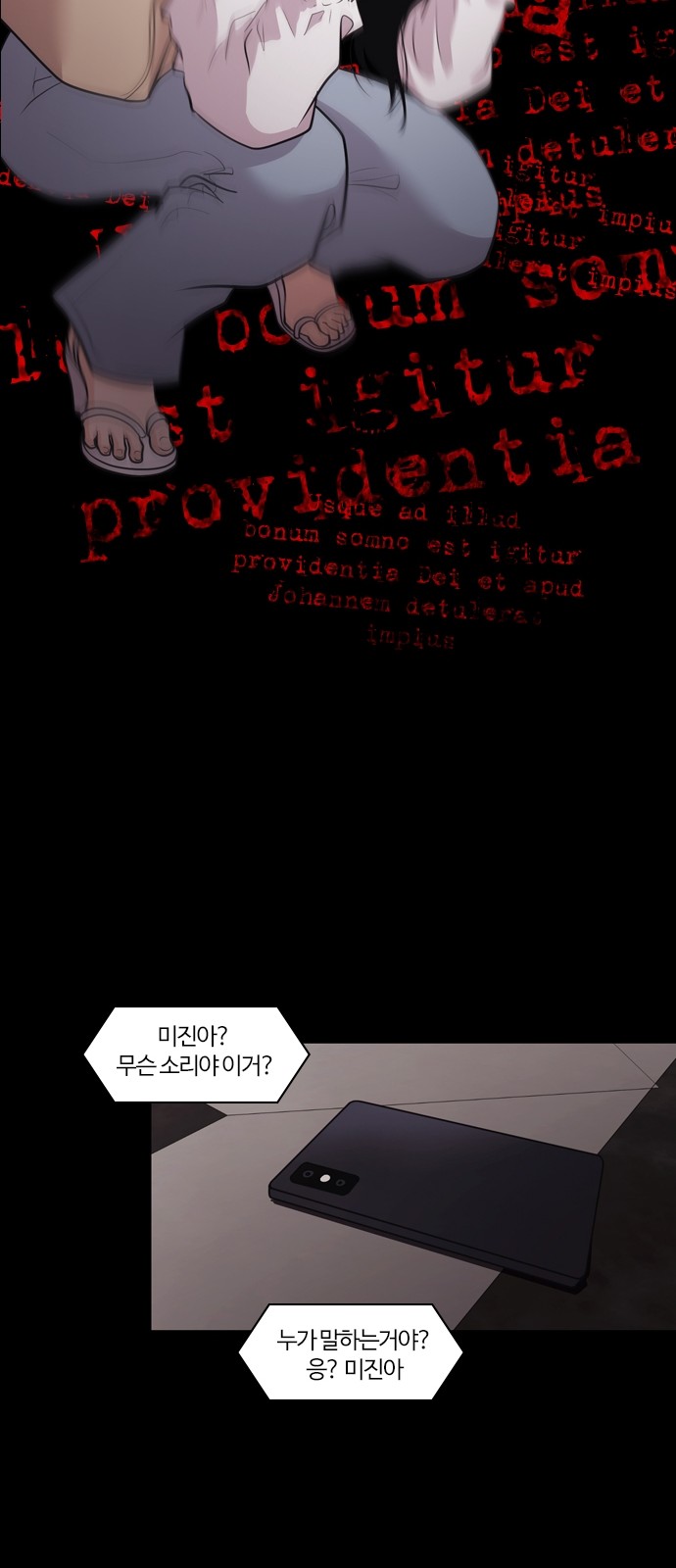 41 페이지
